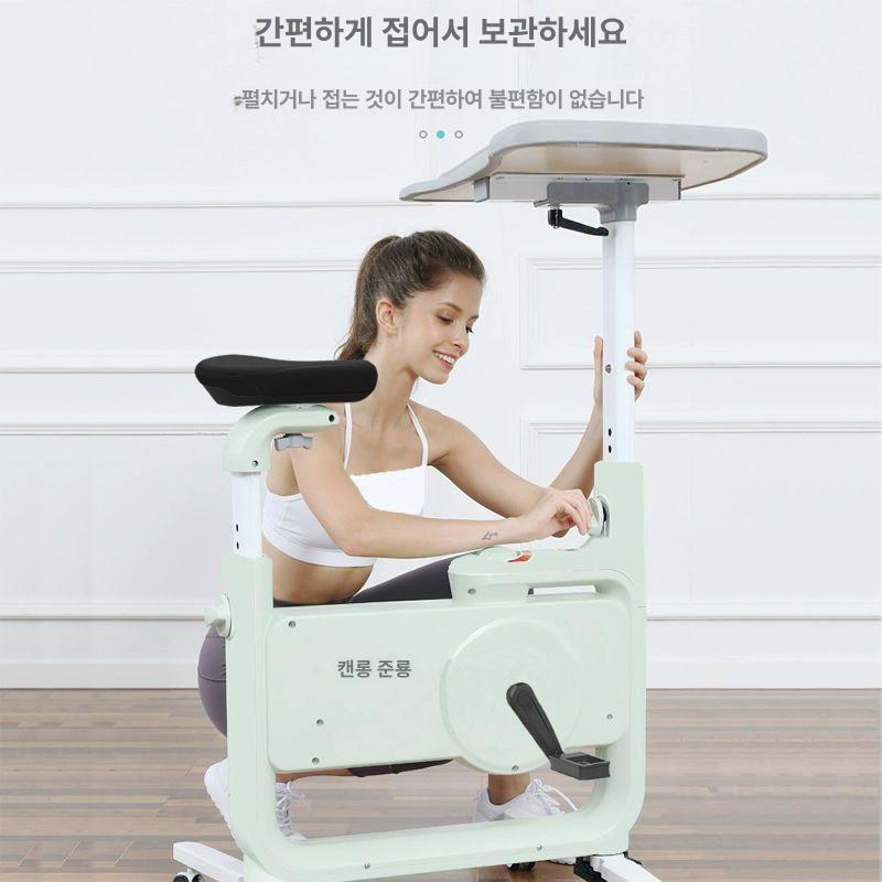 유산소 바이크 접이식 실내 헬스기구 스피닝 스탠딩 실내자전거 좌식 - 상세 이미지 3