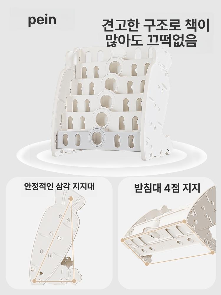 상품 이미지 5