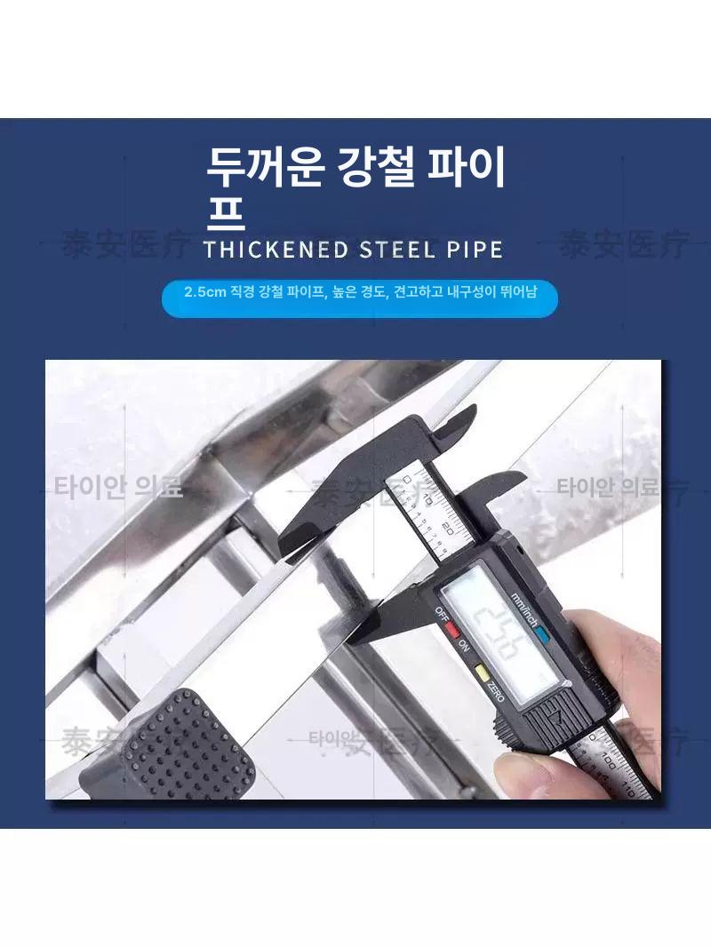 철제 발판 이동식 계단식 스텐 논슬립 디딤대 계단 대형 전강 도트 소형 3단 201 - 상세 이미지 2