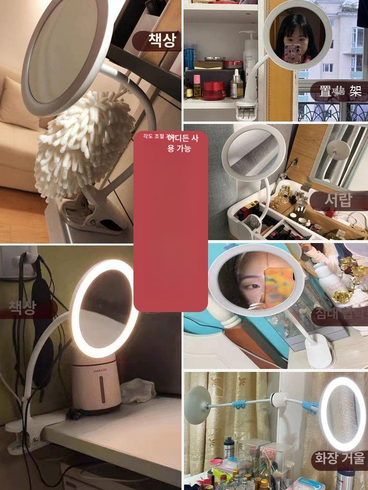led 거울 조명 usb 메이크업 탁상용 충전식 집게형 뷰티 책상 확대 원형 미러 - 상세 이미지 4