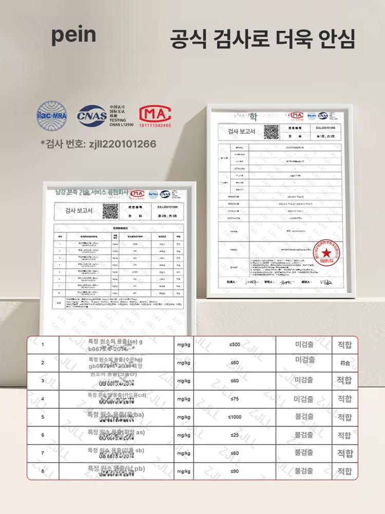 상품 이미지 4