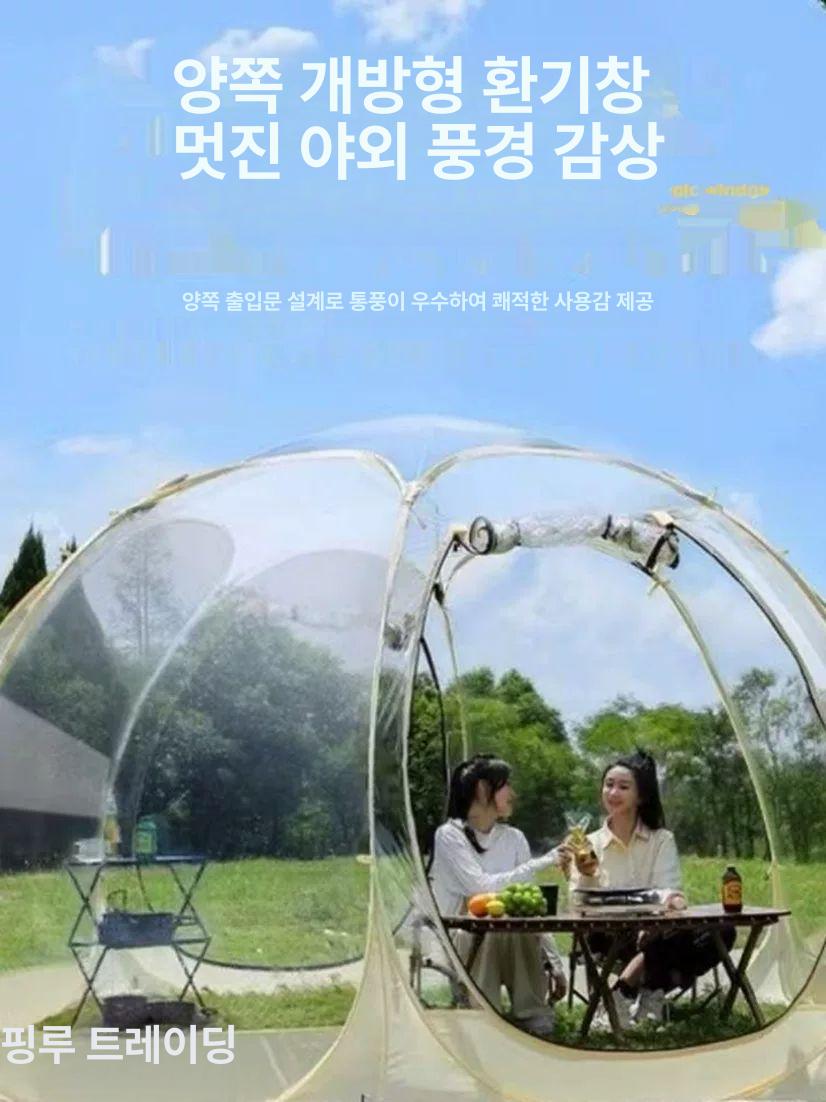 투명텐트 돔형 캐노피 캠핑 바람막이 4 회색 골드 3 3x2.2m 4 6인용 2문 2창 - 상세 이미지 4