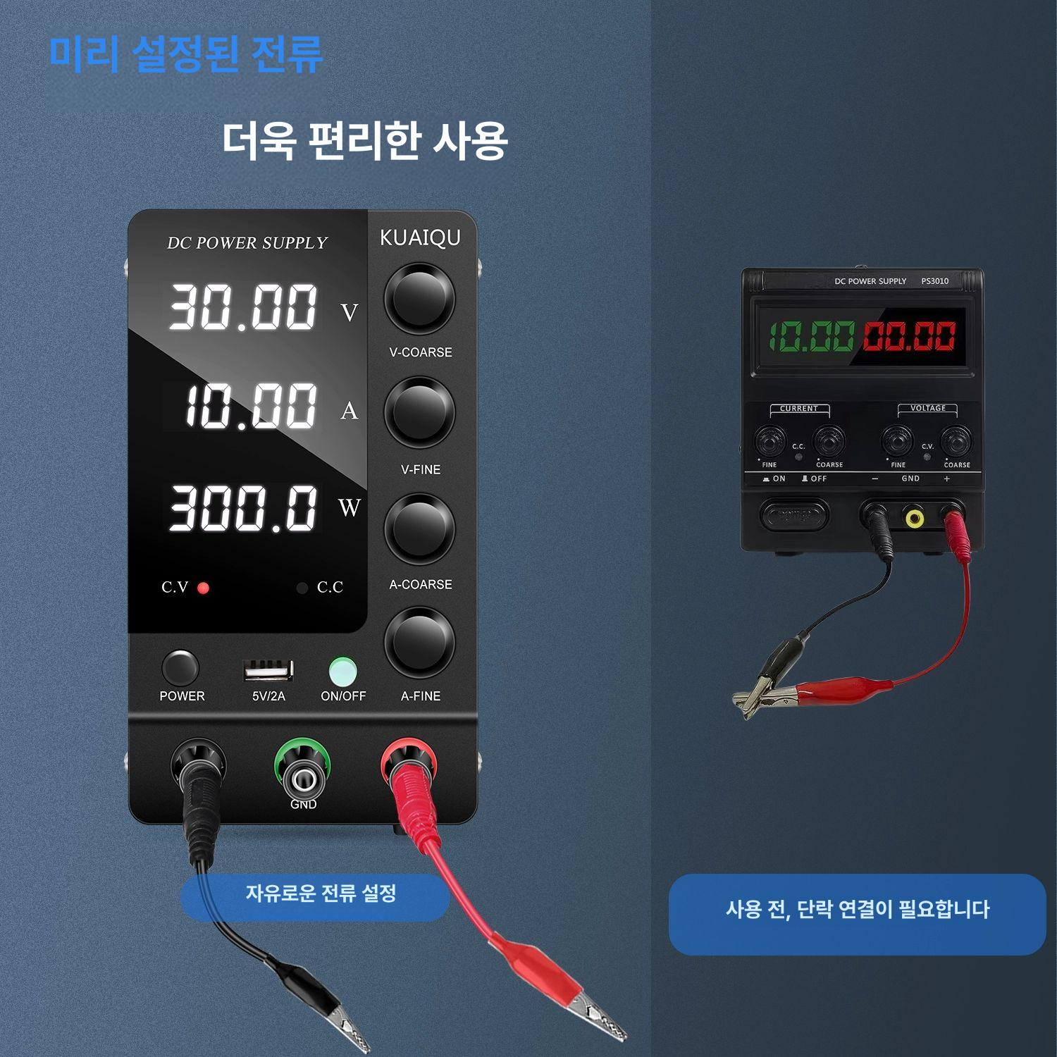 DC파워서플라이 스텝 측정 통신 직류 공급 가변 벤치 블랙 SPS - C605S OCPOVP알람 - 상세 이미지 4