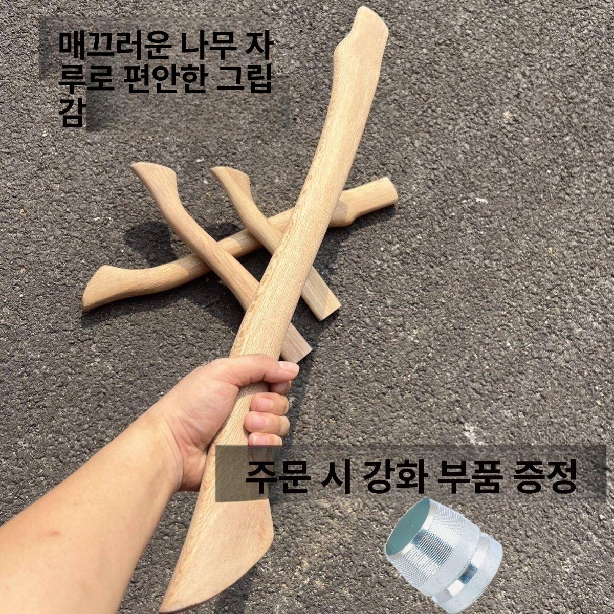 손잡이 도끼자루 교체 떡갈나무 벌목용 부품 곡괭이 벌목 수입망치손잡이 31cm - 상세 이미지 3
