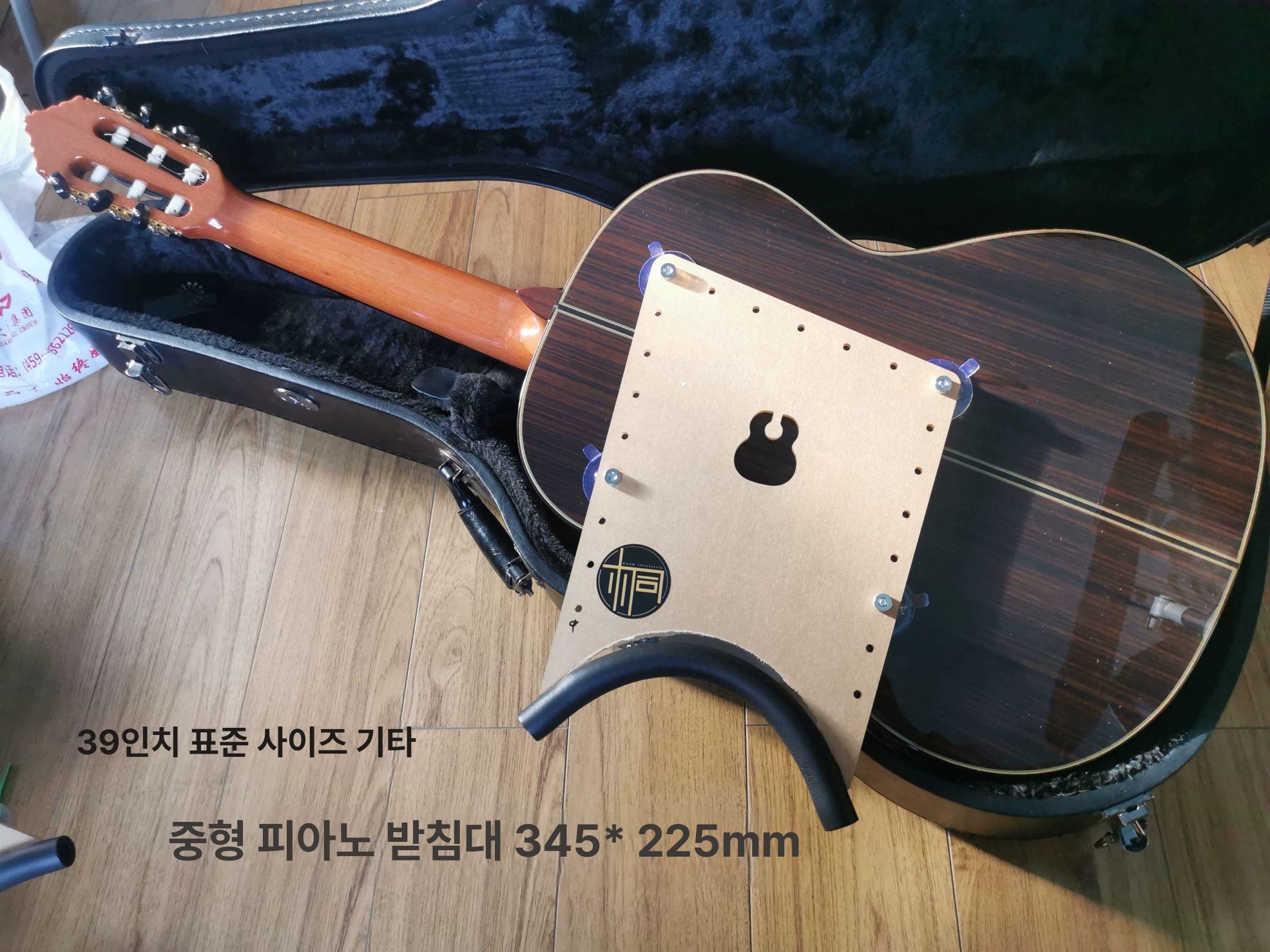 기타 받침대 거치대 다리 아크릴소형 용 경량 고정 대형 데쿠시아크릴 대형 - 상세 이미지 2