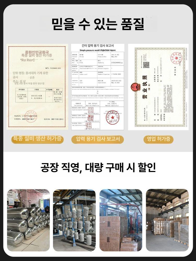가스탱크 어댑터 프로판 실린더 소형 연료통 야외용 랜턴 5lb-1 - 상세 이미지 3