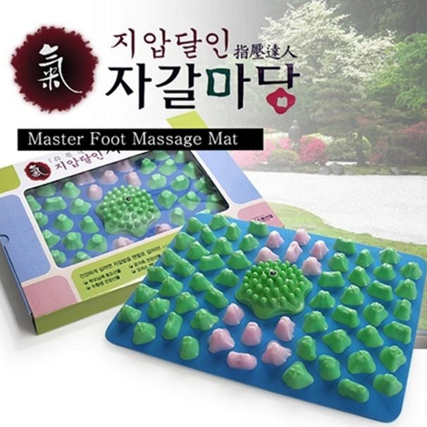 발바닥 발 지압 매트 휴대용 발 마사지 매트 지압기 용품 - 상품 이미지