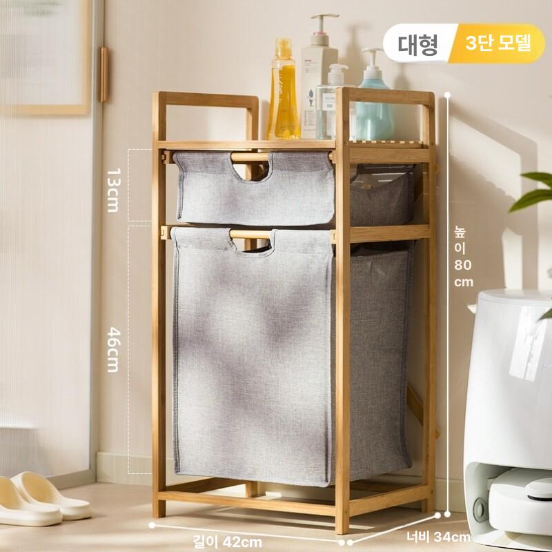 욕실 수건 수납장 코너 서랍형 세면대 수납 바구니 방수 그레이 3칸 40길이 패브릭가방포함 b8g - 상세 이미지 2