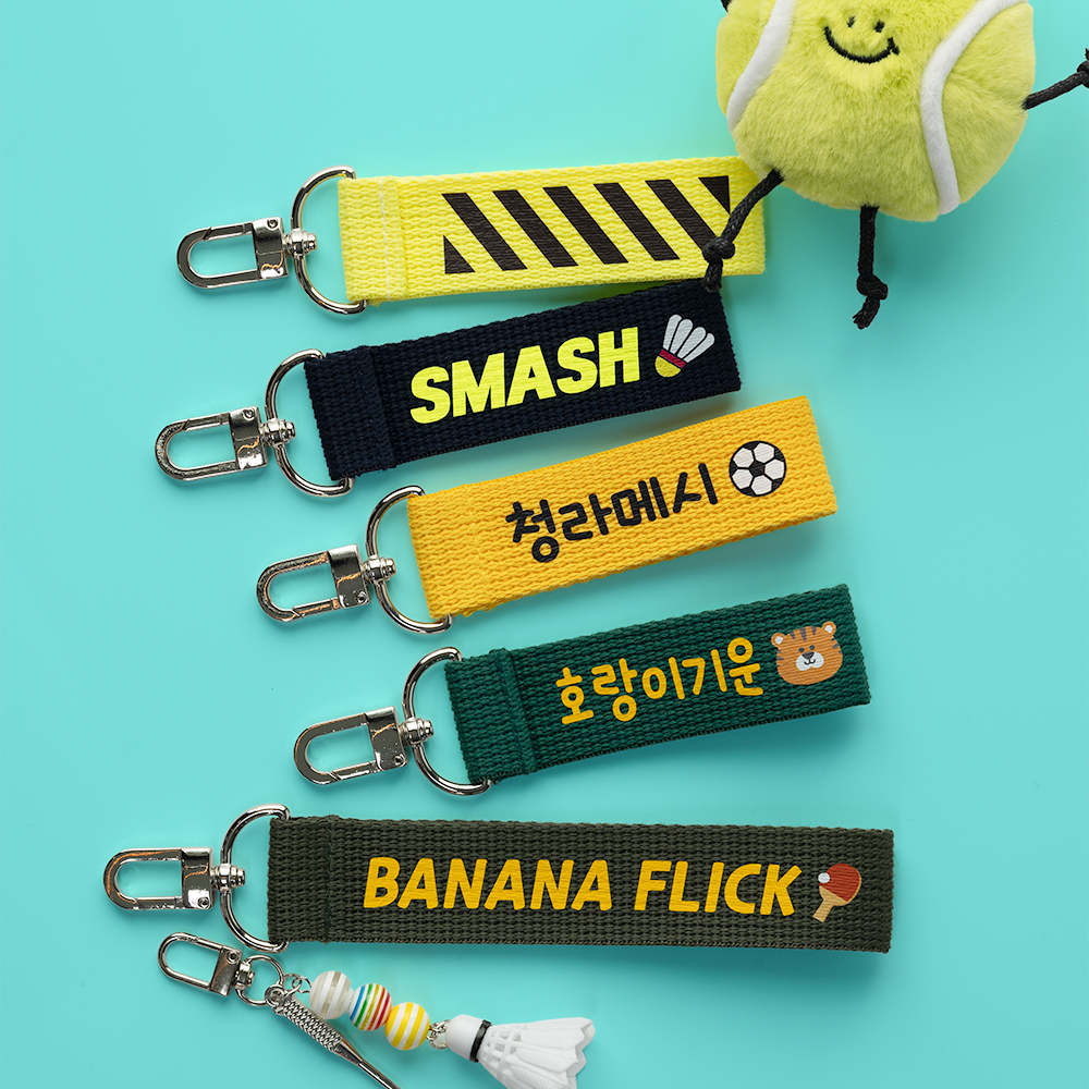 컬러 네임택 가방 이름표 유치원 어린이집 이름택 굿즈 제작 이미지 3
