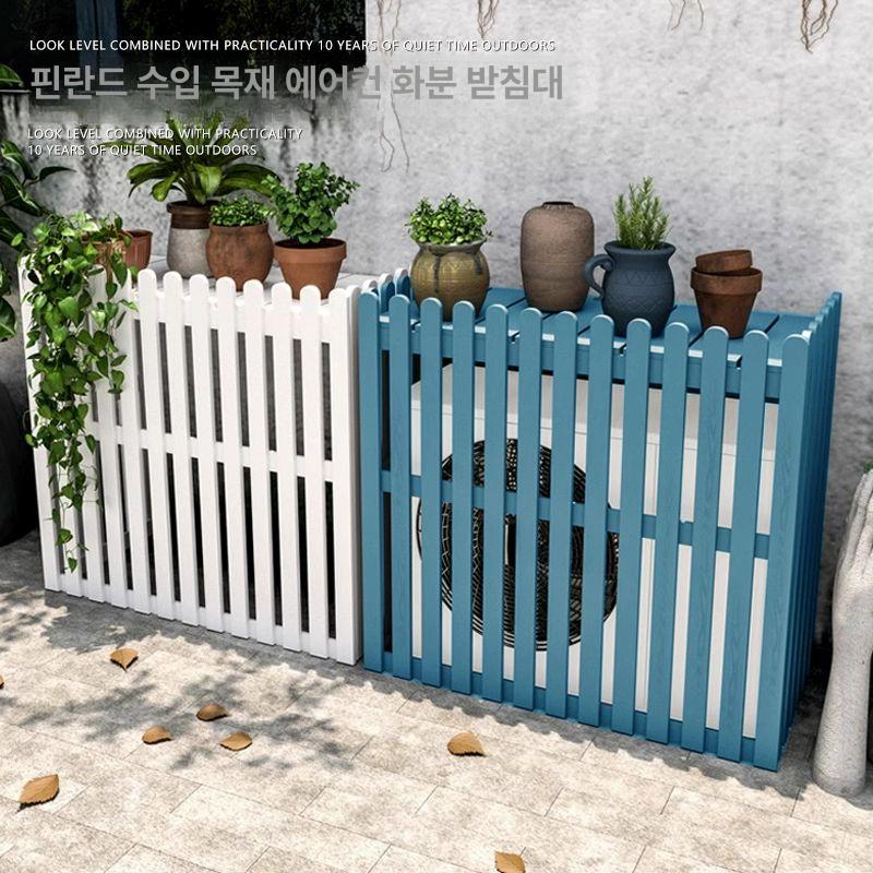 에어컨 실외기 커버 열차단 야외용 절전커버 바람막이 수직형 105 x 45x95 더스티 블루 대형 - 상품 이미지
