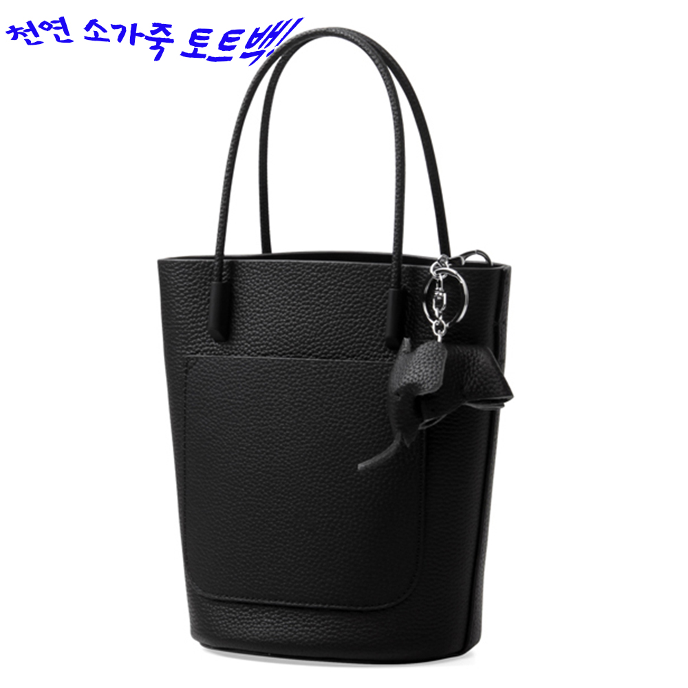 토트백 여성 천연 소가죽 가방 직장인 테일리 가방 숄더 크로스백 겸용 - 상품 이미지