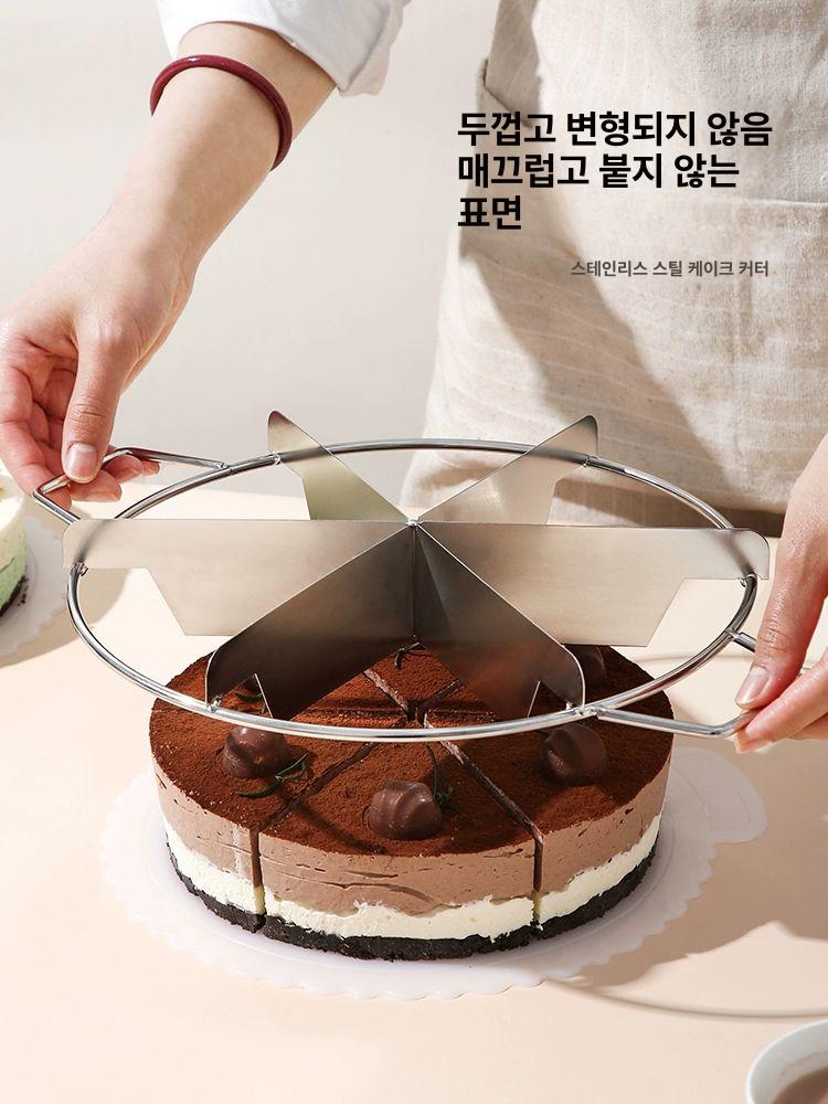 원형 케이크 커터기 쿠키 제과용 조각 절단기 절단 강철 6분할 - 상세 이미지 4
