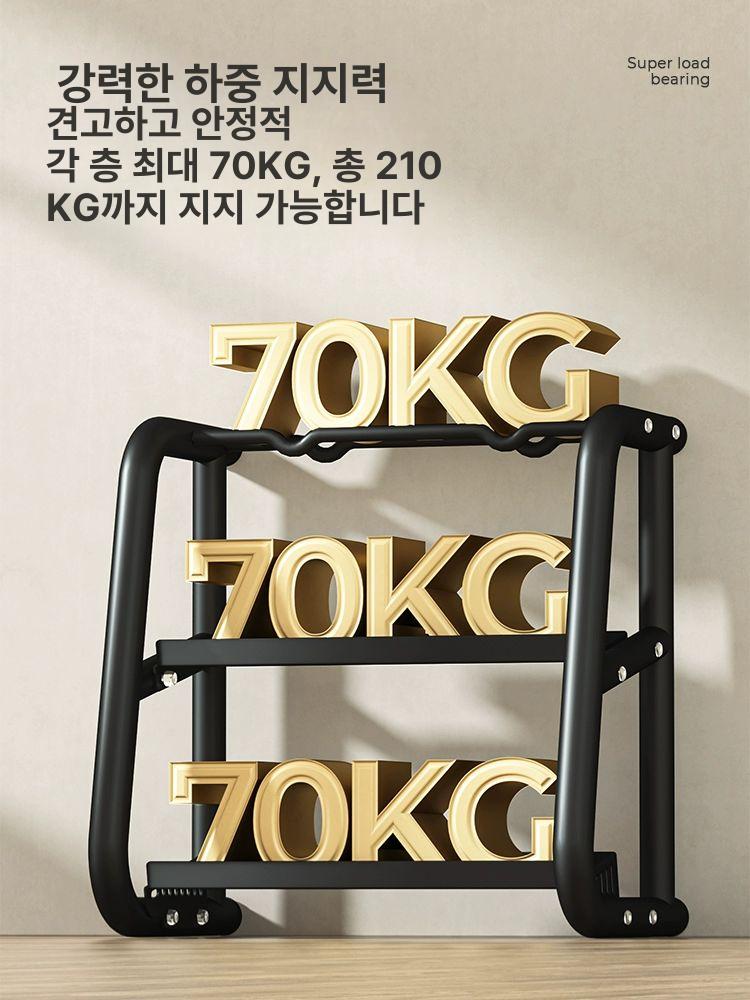 덤벨 정리대 아령 거치대 다용도 가정용 BN 블랙 홈트 블랙 탄소강소재 - 상세 이미지 3