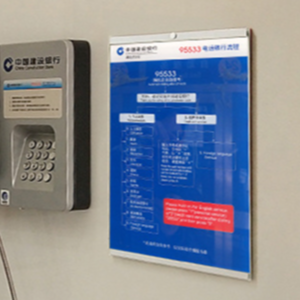 전시용 a4 아크릴 액자 벽걸이 a4 자석 액자 사무실 부착