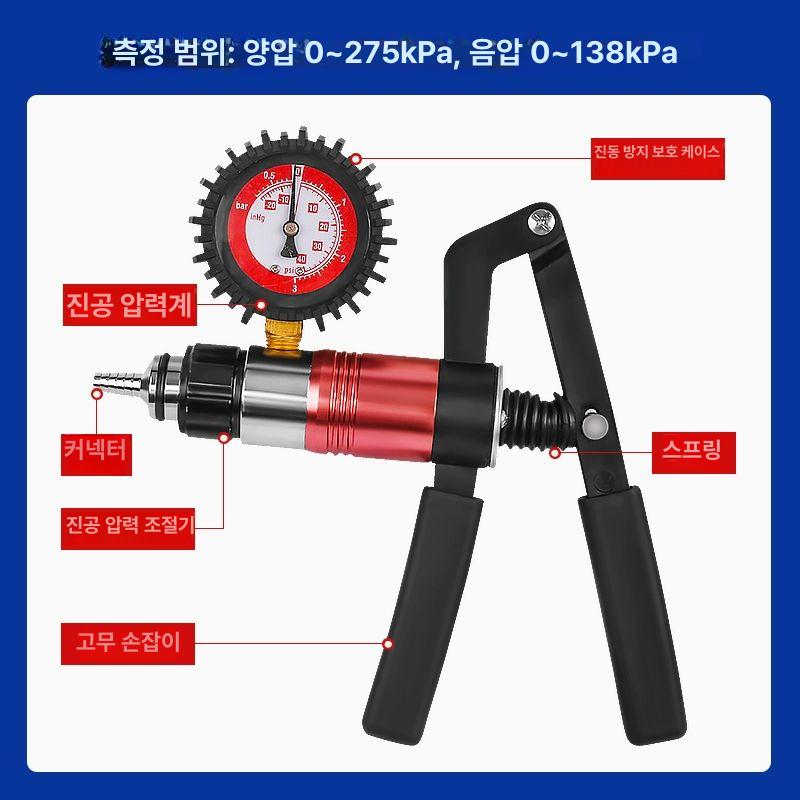 haeif 엔진 진공 브레이크블리딩 테스터기 공업사 테 이동식 소형 드릴 농약 산업용 - 상세 이미지 4