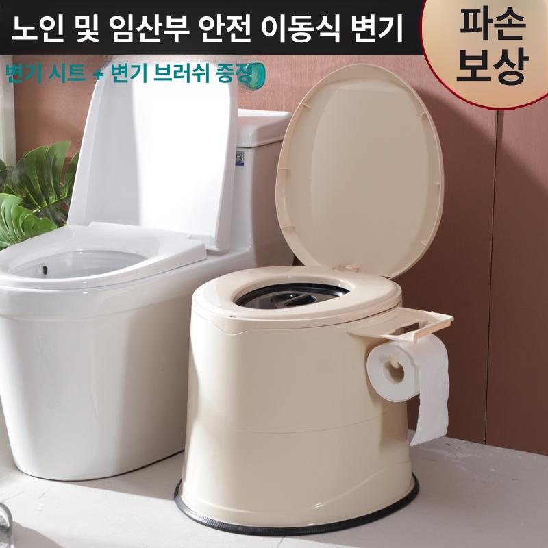 휴대용 좌변기 농막용 차박용 변기 간이 화장실 비상용 그레이 레벨1 - 상세 이미지 4