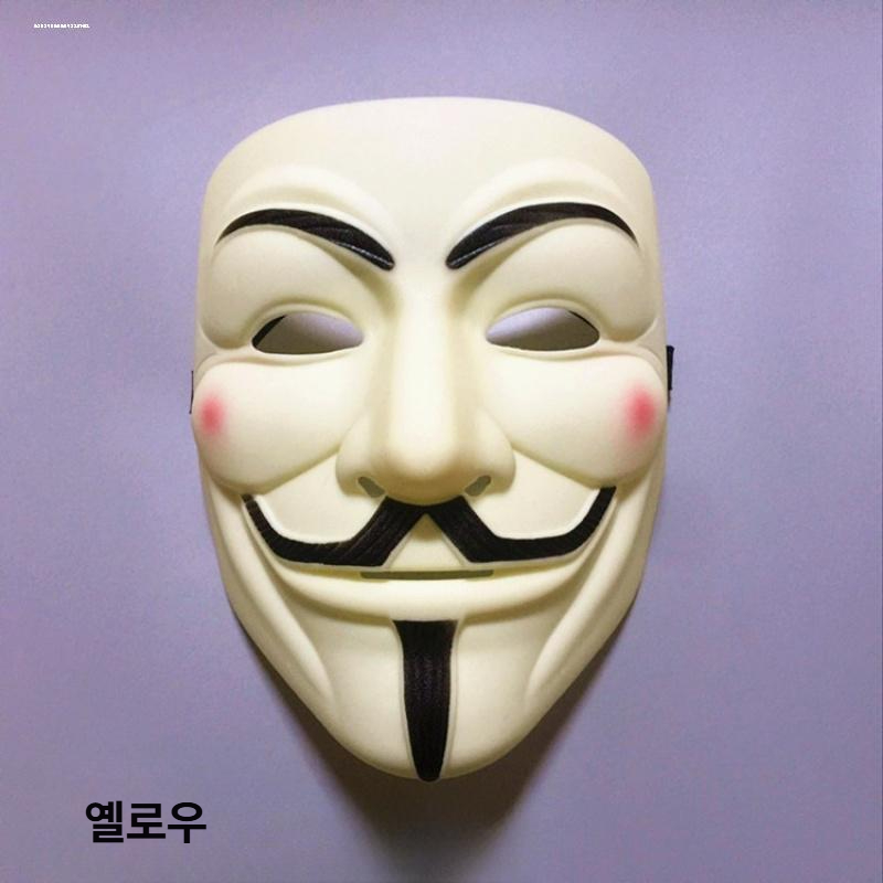 어나니머스 마스크 해커 가이 포크스 코스프레 가면 할로윈 파티 장식 코스튬 화이트 V자형 마스크 1개 - 상품 이미지