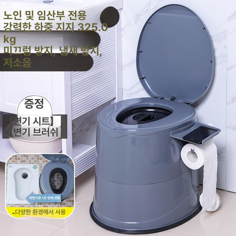휴대용 좌변기 농막용 차박용 변기 간이 화장실 비상용 그레이 레벨1 - 상세 이미지 5