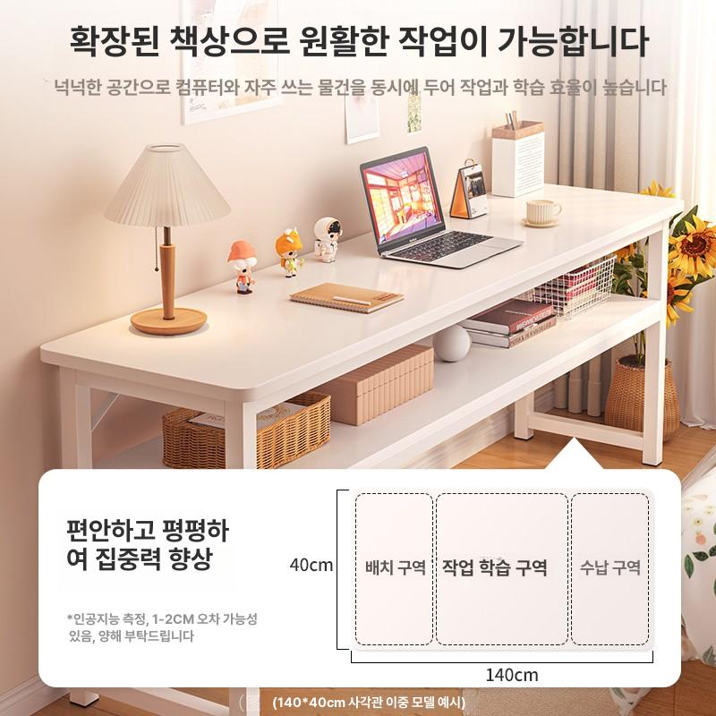 보조 이동식 노트북 리프팅 간이 접이식 사이드테이블 사각튜브 이중층 웜화이트 80 x 40cm 1x1x1cm - 상세 이미지 2