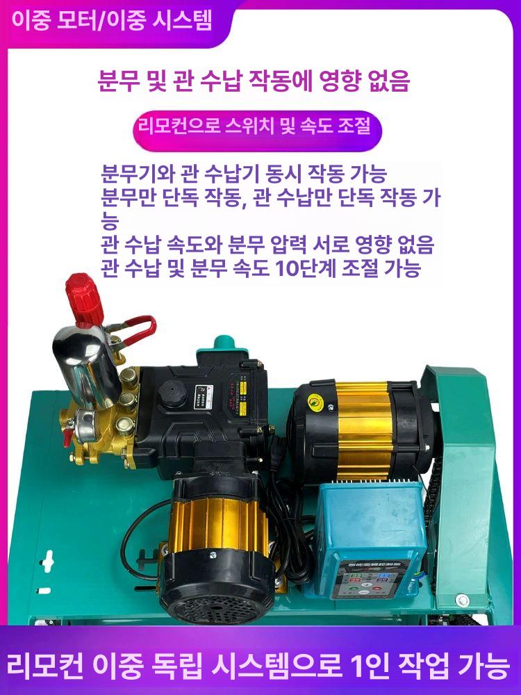권취기 농약 호스릴 스테인리스 와인딩 자동 농업용 고압 48V 60V 72V 호스 100m A - 상세 이미지 3
