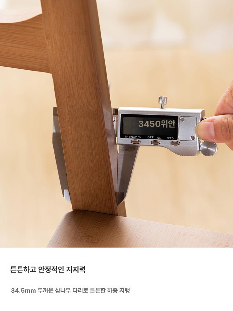접이식 주방 계단 가정용 발판 활용 사다리 의자 공간 티컬러 계단형 스툴 - 상세 이미지 4