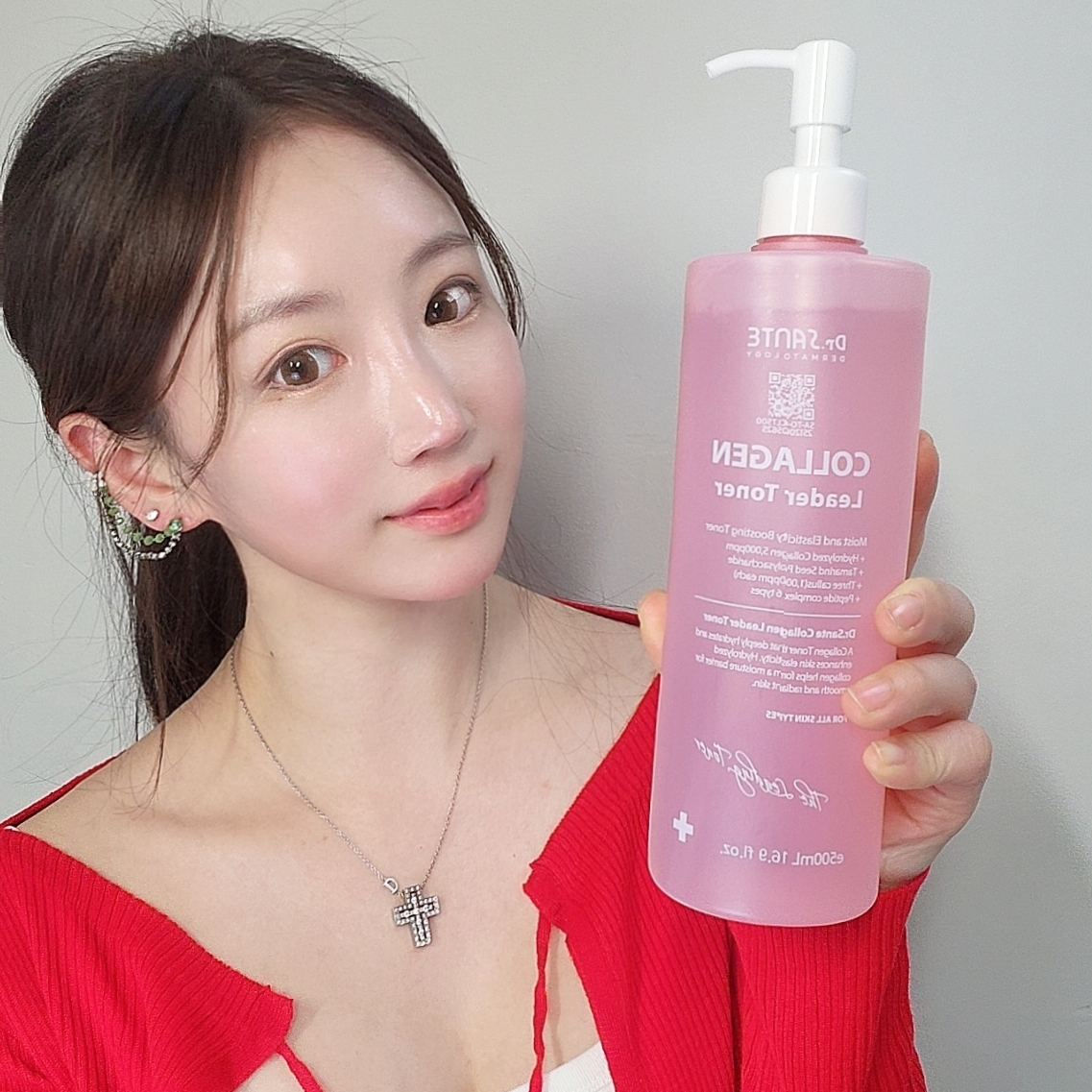 상떼 콜라겐 리더 토너 500ml 대용량 수분 광채 - 상품 이미지