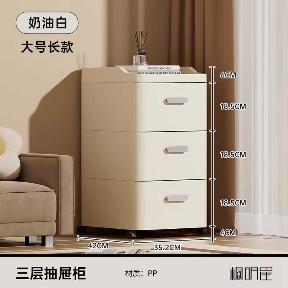 사무실 이동식 서랍장 책상 튼튼한 캐비넷 철제 보관 35.2cm x3단 이미지 6