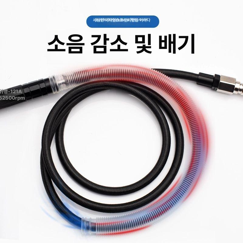 공압 펜슬 연마기 절삭기 조각기 샌딩 공예 세공기 금형 wm 3335 그라인더 펜 + 선물 60피스 - 상세 이미지 5