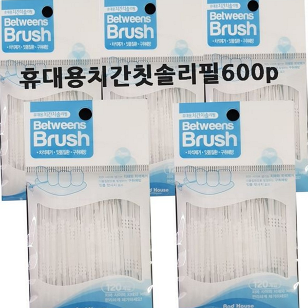 일회용 치간 칫솔 이중형 휴대용 이쑤시개 얇은 틈새 관리 - 상품 이미지