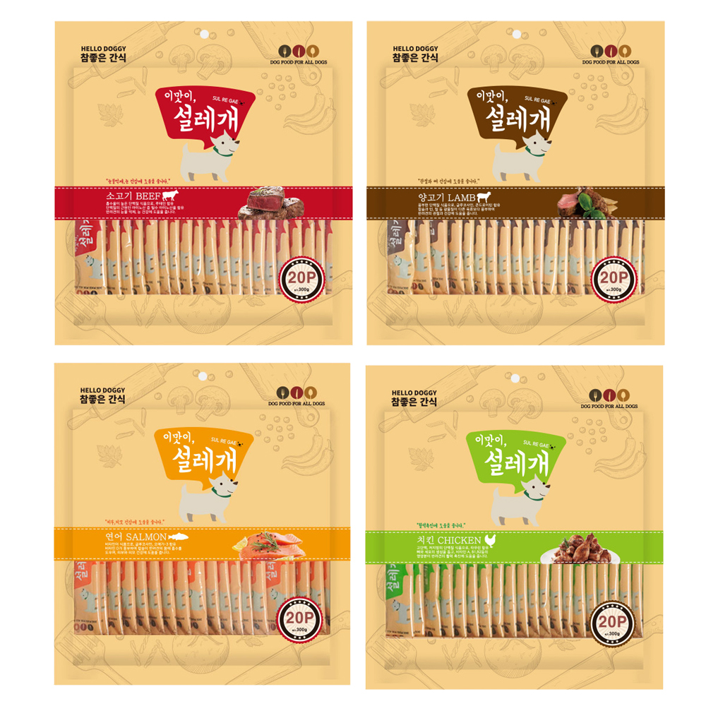 설레개 대용량 20p 4종 콤보 강아지 간식 제품 이미지