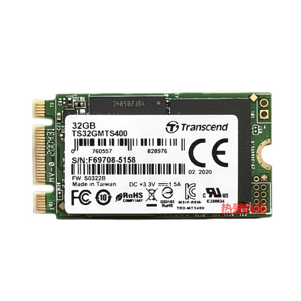 능가 256GB MTS430S 103784 SATAIII SSD 창견 224232G 새로운 1년 32GB - 상세 이미지 2
