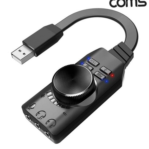 게이밍 usb 사운드 카드 7.1 외장형 사운드 카드 노트북 헤드셋 - 상품 이미지