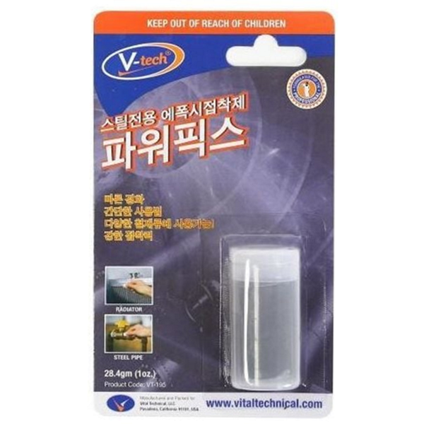 다용도 에폭시 접착제 금속용 강력 접착제 보수제 만능 - 상품 이미지