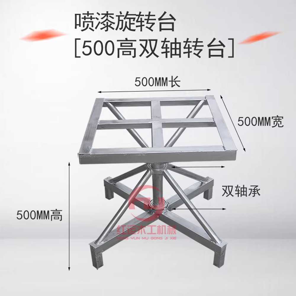 포장 턴테이블 회전대 작업판 포장대 원형 테이핑 50x50x40cm - 상세 이미지 5