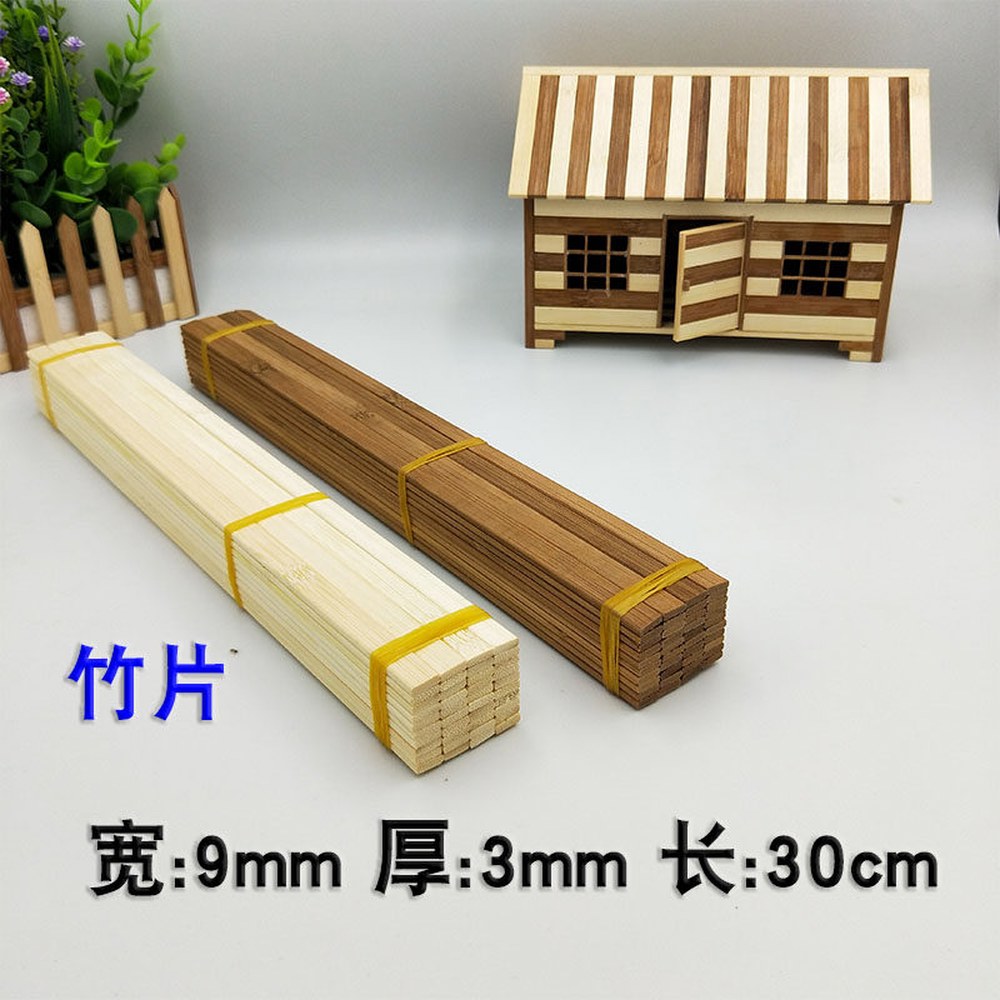 둥근대꼬챙이 3X300MM 대나무 서점 만들기 1 목업 우드미니어쳐 100개 모형만들기 기차 회전목마 재료 나무 북엔드 막대기 1 둥근대꼬챙이 3X300MM 100개 - 상세 이미지 3