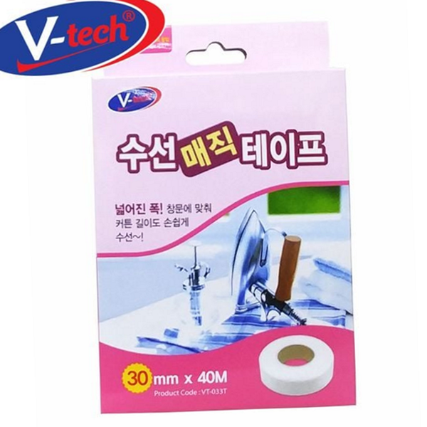 재봉용 옷 수선 테이프 매직 커튼 수선 테이프 원단 접착 - 상품 이미지