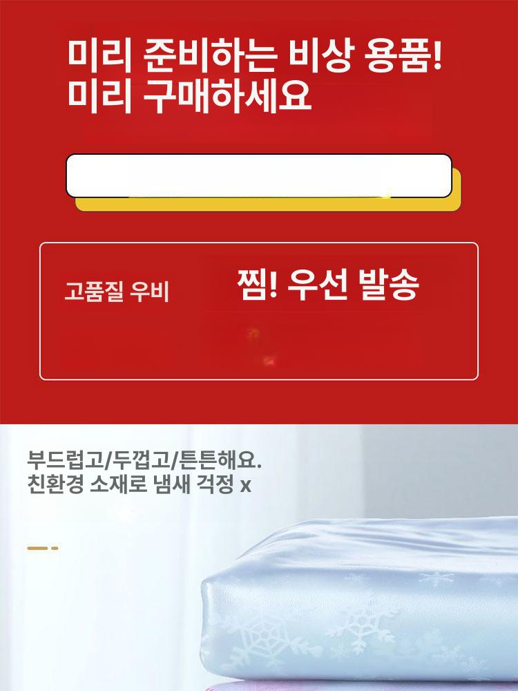 코트형 우비 반투명 남녀공용 방수 장마용 코트우의 여성 1단계 모델-스노우화이트 xl150-160cm - 상세 이미지 5