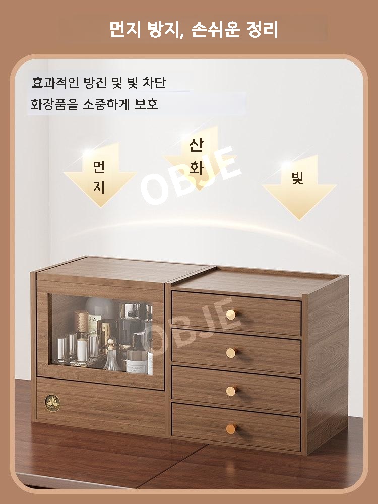 화장품정리함 거울 데스크탑 서랍형 대용량 우드 수납함 메이크업 보관함 정리대 - 상세 이미지 4