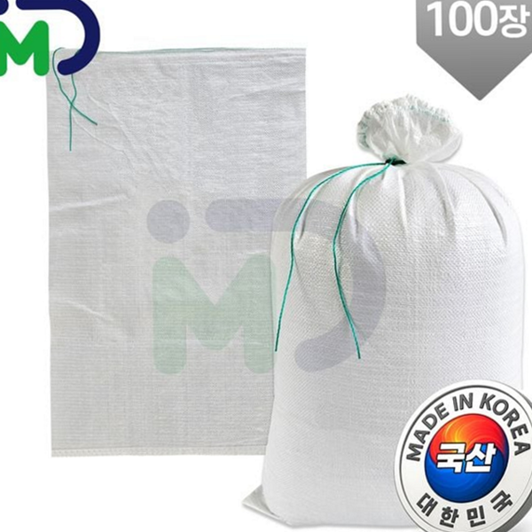대용량 마대 40kg 재활용 pp 마대 튼튼한 폐기물 농산물 포대 - 상품 이미지