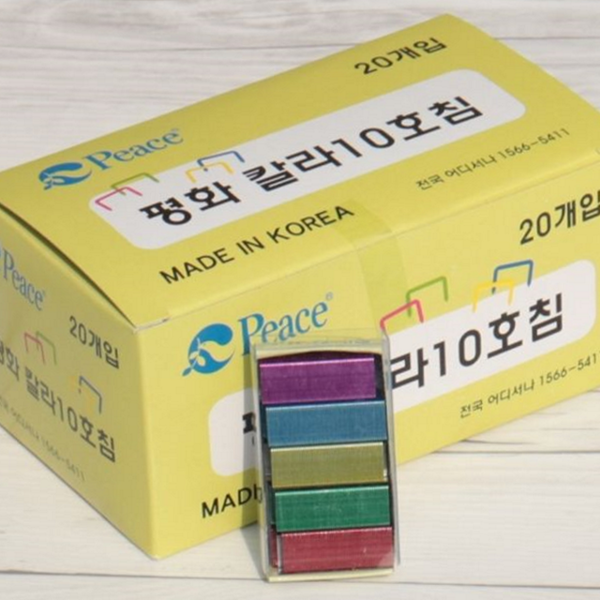 10호 스테플러심 컬러침 침 문구용 사무용 - 상품 이미지