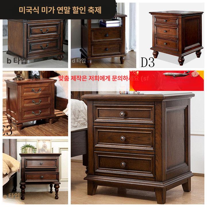 램프 풋스위치 랜턴 스타일 무드등 복고풍 미국식 플로어 스타일 E 50길이 45너비 60높이 완제품 조립 완료 - 상세 이미지 3
