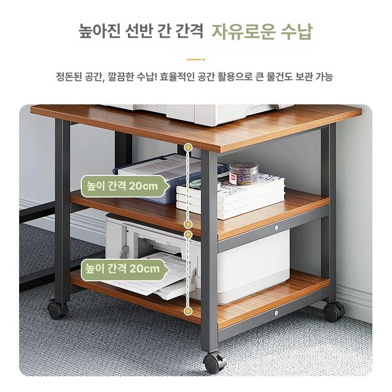 프린터기 받침대 거치대 바퀴달린 파일 수납장 프린트 40 34x31cm 2단 헤어라인 화이트 오크 - 상세 이미지 5
