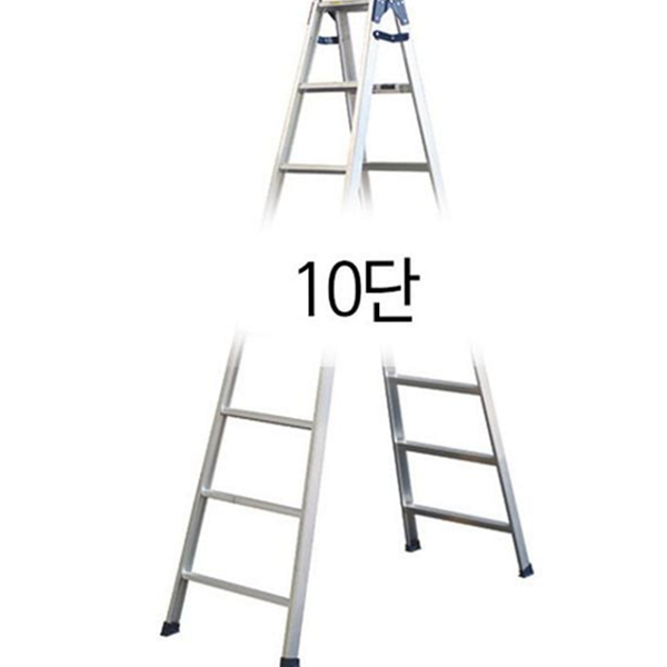 경량 a형 사다리 접이식 알루미늄 사다리 10단 가정용 안전 발판 - 상품 이미지