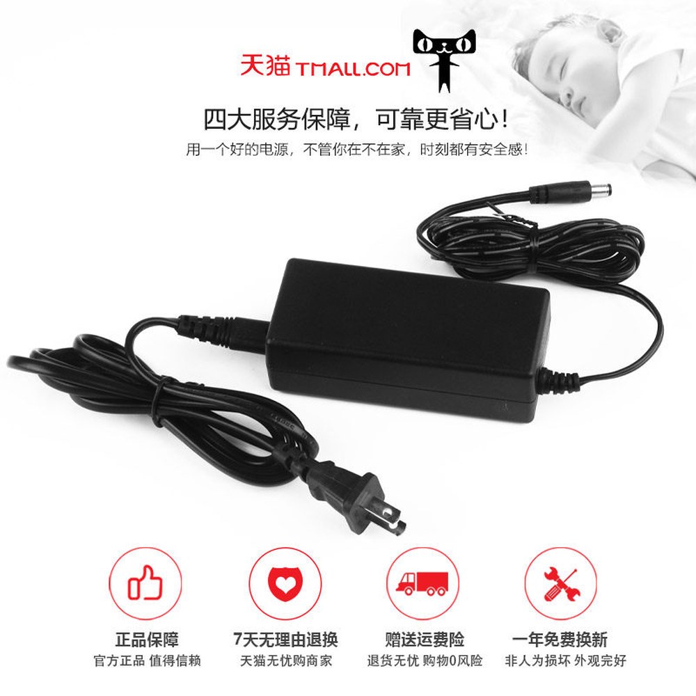 콤보 미니 텔사 모델 4포트 3용 조우아 글로브박스용 허브 USB 36W - 상세 이미지 2