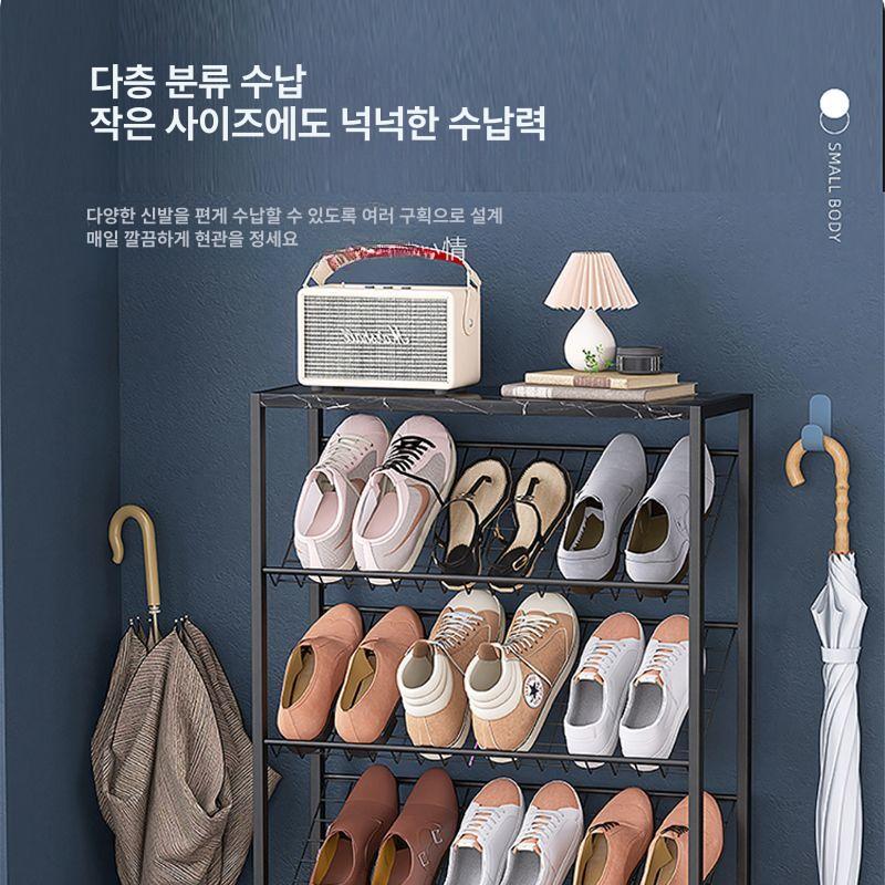 슬림 틈새 현관 수납장 사선 수납 원룸 좁은 기숙사 4칸 67cm 블랙 - 상세 이미지 3