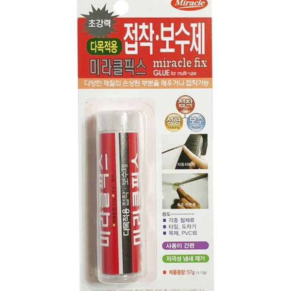 다용도 다목적 보수제 만능 강력 접착제 플라스틱 철재 홈통 틈새 - 상품 이미지