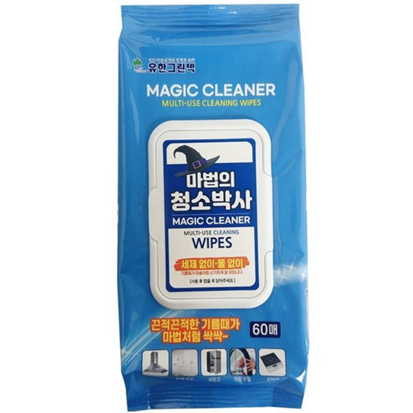싱크대 주방 청소 물티슈 찌든때 다용도 청소 물티슈 세척용 욕실 - 상품 이미지