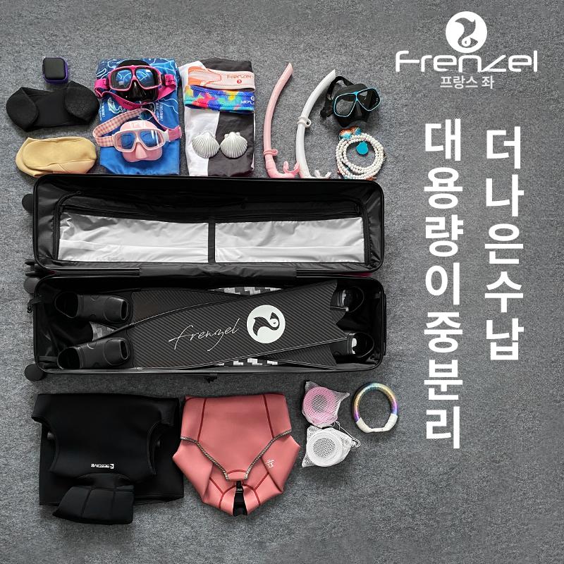 롱핀 가방 프리다이빙 오리발 하드케이스 핀백 스쿠버 진분홍 화이트레터링포함 직접부착필요 - 상세 이미지 4