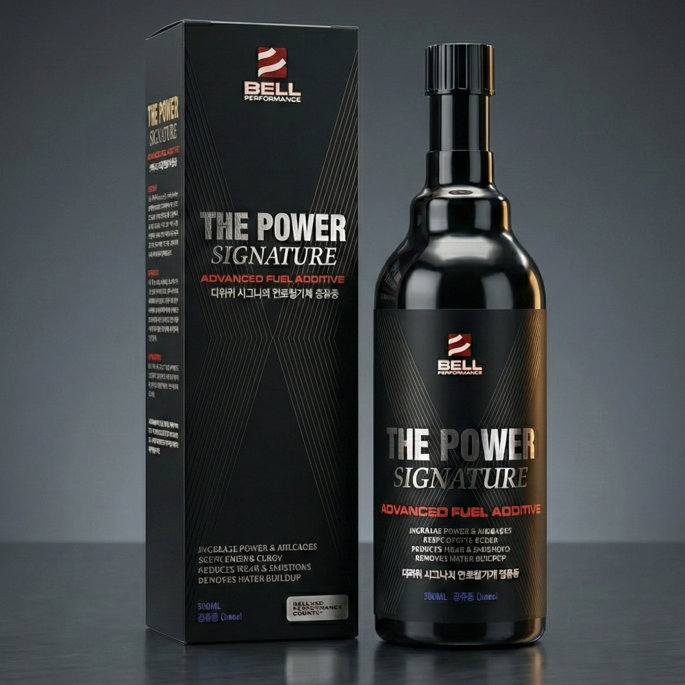 벨퍼포먼스 더파워 시그니처 고성능 디젤/DPF클리너 연료첨가제 제품 이미지