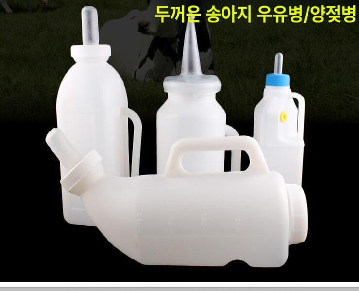 송아지 젖병 염소 수유기 사육장용 축사용 피더 겸용 2L 직선형 - 상세 이미지 2